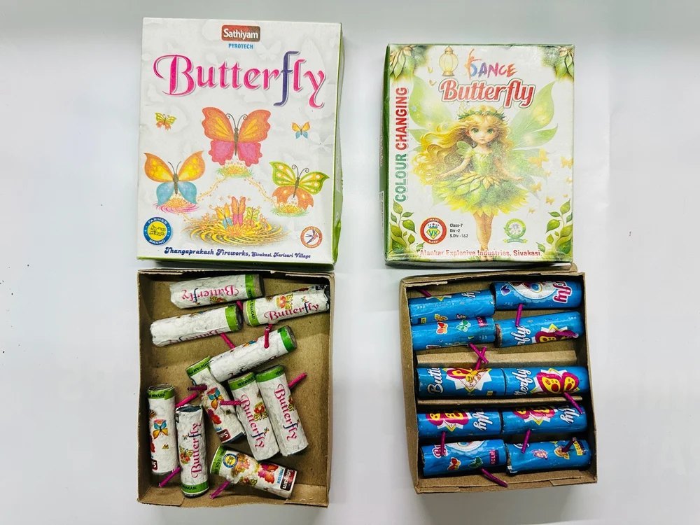 Butterfly
